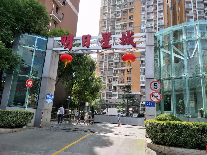 明日星城中央空調(diào)清洗維護工程