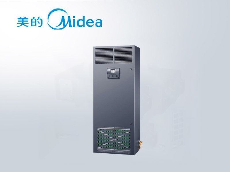 美的P系列MAV精密機房空調(diào)
