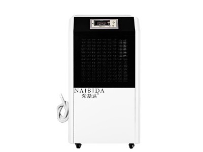 奈斯達(dá)AY-901F工業(yè)除濕機 德國壓縮機 30L大除濕 防塵防水車間專用除濕機