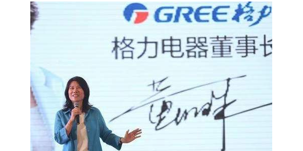 格力中央空調(diào)水機與氟機哪個好？