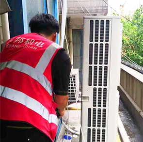 明日星城空調(diào)保養(yǎng)-3