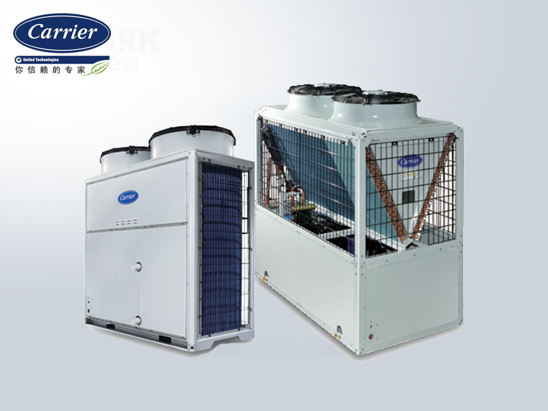 開利模塊式風(fēng)冷渦旋冷水/熱泵機(jī)組30RB/RQ