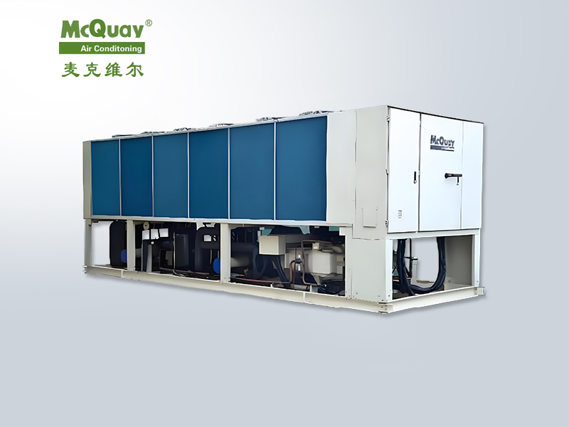 麥克維爾中央空調(diào)四管制螺桿式風冷熱泵機組MHS-SQ