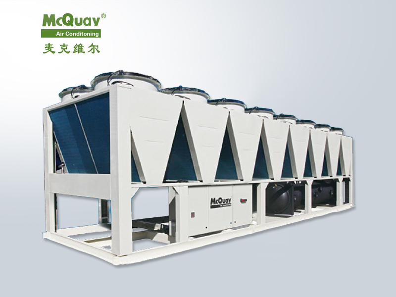 領(lǐng)航者”系列超高效螺桿式風(fēng)冷熱泵機(jī)組MHS
