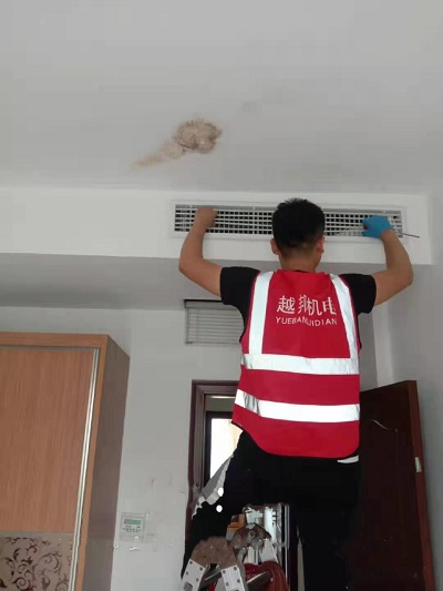 清洗中央空調(diào)