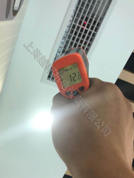 教育行業(yè)海信空調安裝