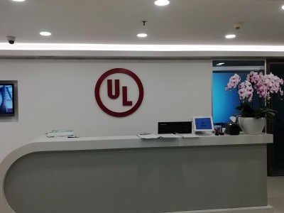 仙樂(lè)斯辦公室中央空調(diào)安裝工程