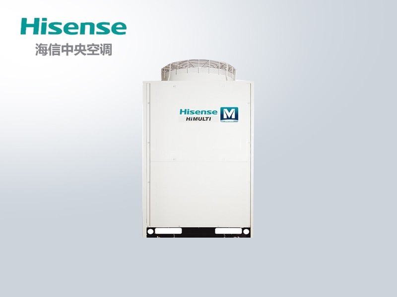 海信中央空調(diào)M系列 海信中央空調(diào)M系列