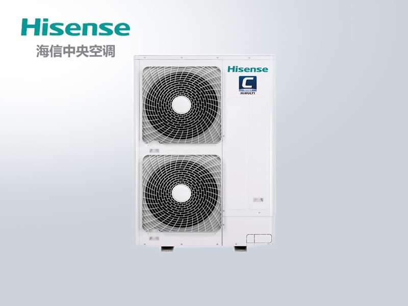 海信中央空調(diào)C系列全直流變頻中央空調(diào) 海信中央空調(diào)C系列全直流變頻中央空調(diào)