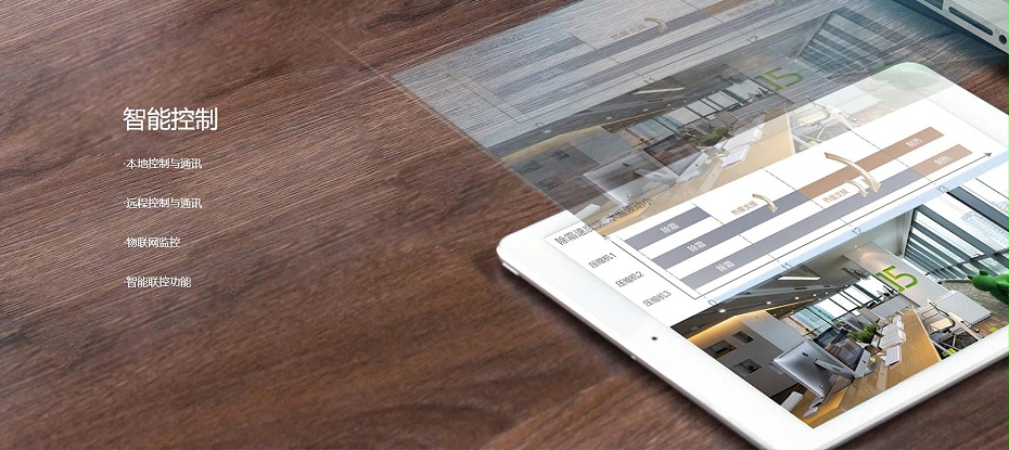 模塊式風(fēng)冷冷水（熱泵）機(jī)組6