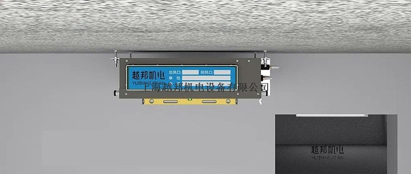 都說(shuō)溫度設(shè)置在26℃比較好，這個(gè)度數(shù)是怎么定的？