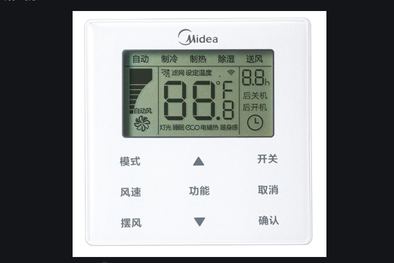 從空調(diào)開關(guān)面板可以看出中央空調(diào)是開還是關(guān)？