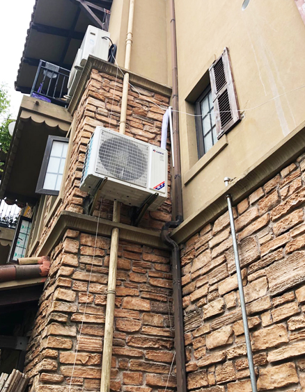上海中央空調(diào)室外機滴水