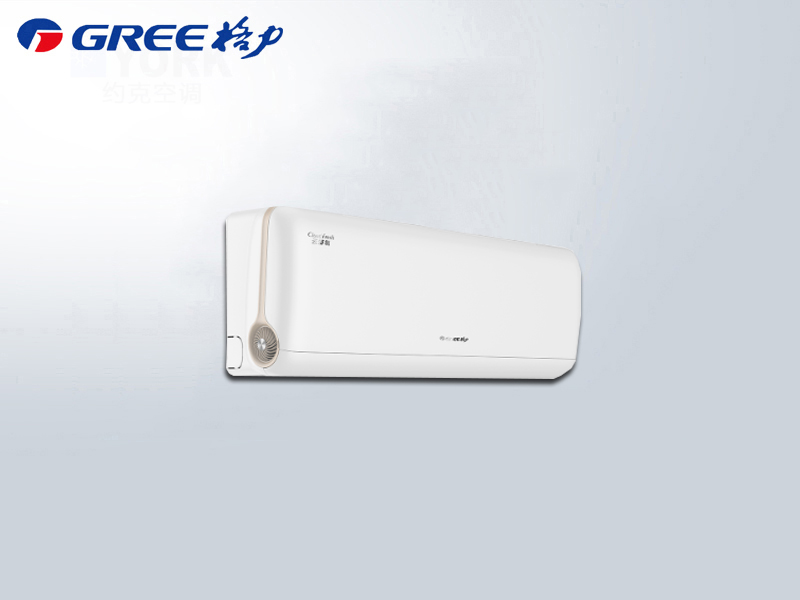 格力云舒氧變頻冷暖掛機(jī)正1.5匹KFR-35GW/NhHf1BAj（皓月白）