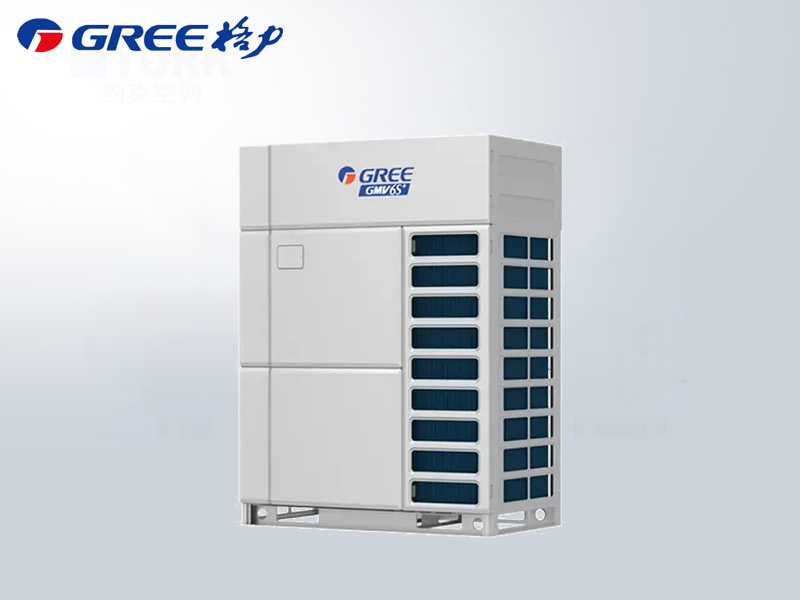 GMV 6S 格力商用中央空調(diào)GMV-252W/J免費(fèi)設(shè)計(jì)工程師上門(mén)勘測(cè)