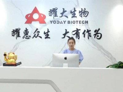 上海耀大企業(yè)排風機整改項目