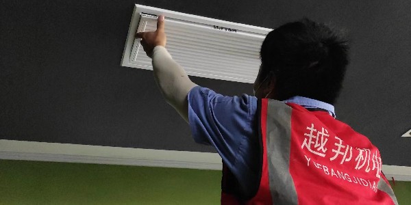 上海中央空調(diào)系統(tǒng)需要多久清洗一次呢？