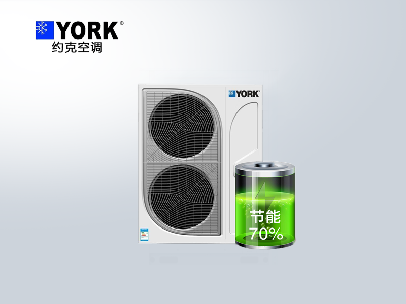 約克變頻水安裝空調地暖兩聯(lián)供 約克變頻水安裝空調地暖兩聯(lián)供