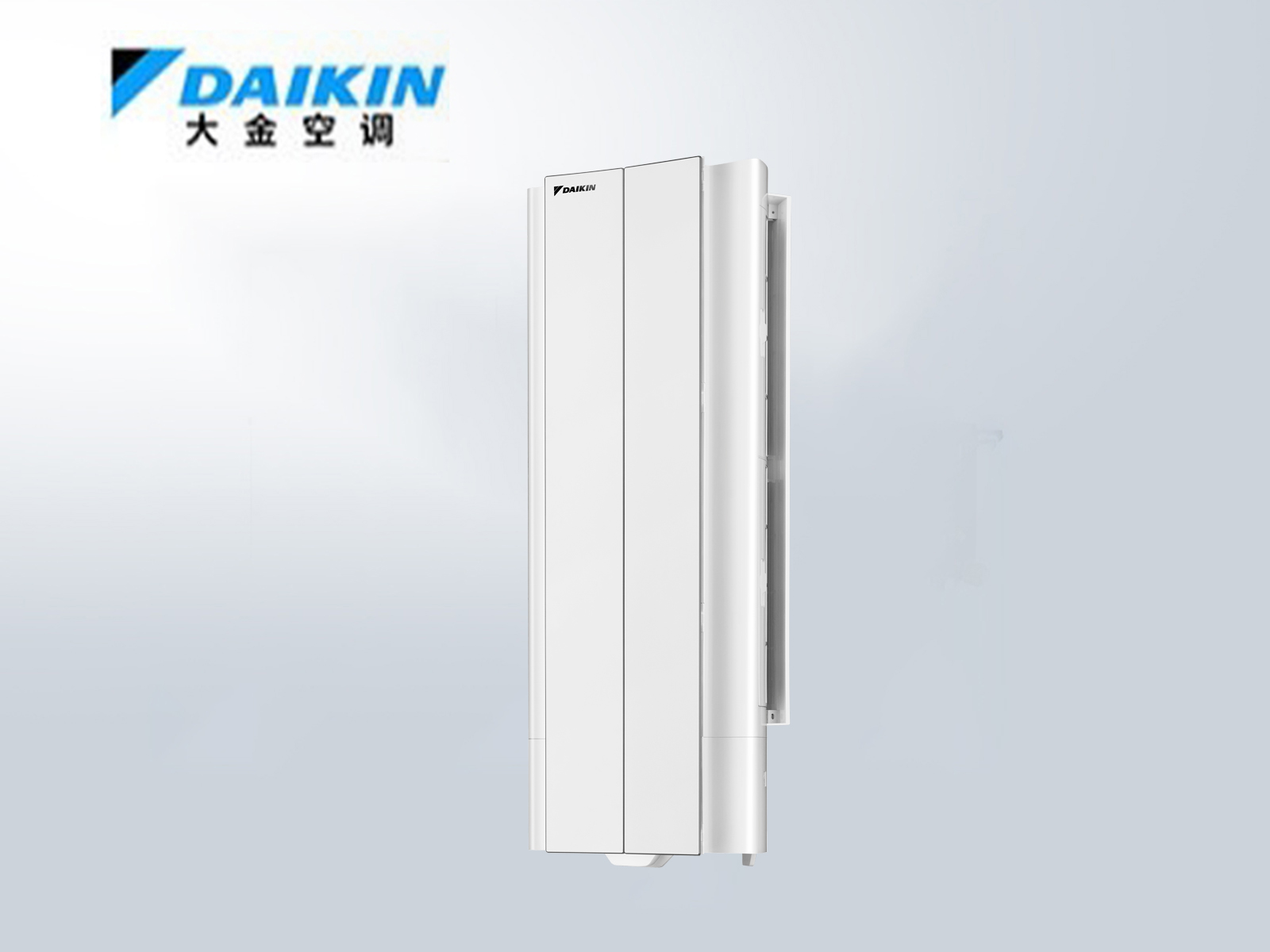 大金柜機E-MAX a系列懸角式空調(diào)