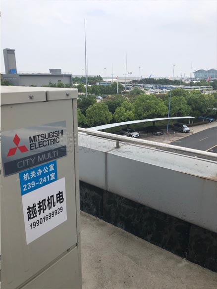 浦東國際機(jī)場(chǎng)中央空調(diào)保養(yǎng)