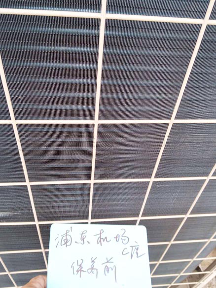 浦東國際機(jī)場(chǎng)中央空調(diào)保養(yǎng)