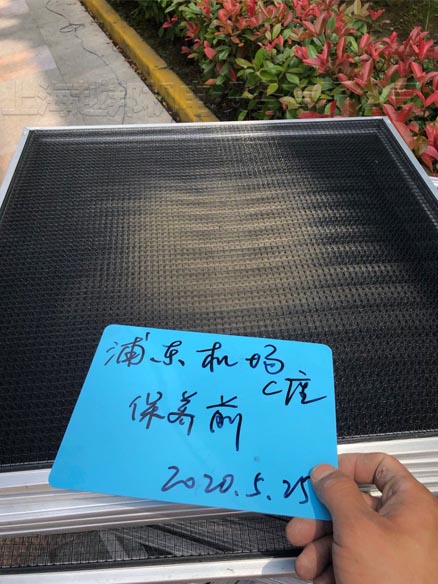 浦東國際機(jī)場(chǎng)中央空調(diào)