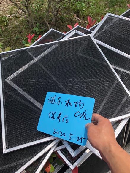 浦東國際機(jī)場(chǎng)中央空調(diào)保養(yǎng)