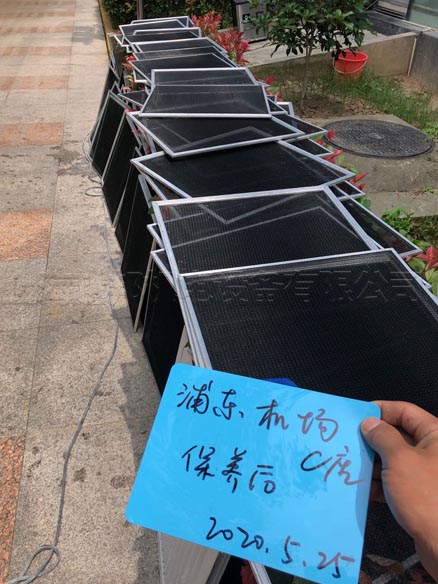 浦東國際機(jī)場(chǎng)中央空調(diào)保養(yǎng)