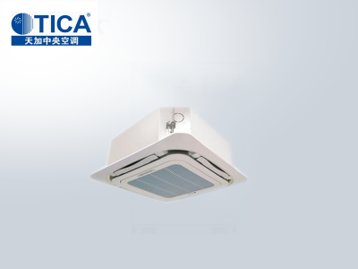 天加TICA商用天花機修纖薄靜音360°出風(fēng)