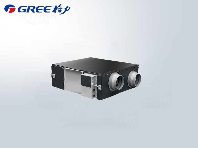 格力ZQ系列全熱新風(fēng)換氣機(jī)組
