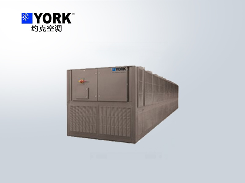 約克YVAA變速驅動螺桿式冷水機 商業(yè)辦公樓宇中央空調工程機