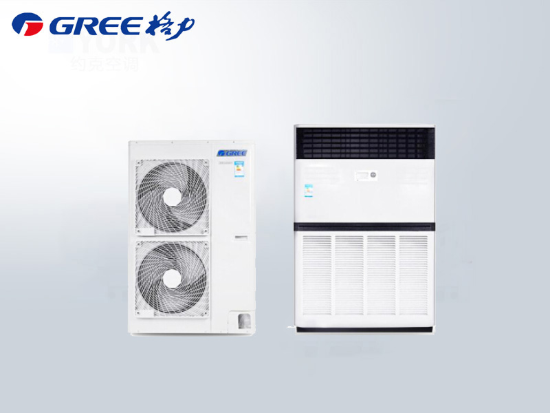 10匹立式空調(diào)10HP主機(jī) 10匹立式空調(diào)10HP主機(jī)