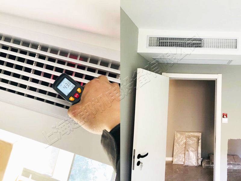 家庭空調(diào)安裝報(bào)價(jià)表