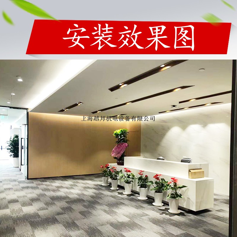 中央空調安裝前，需要做好哪些安裝布置？