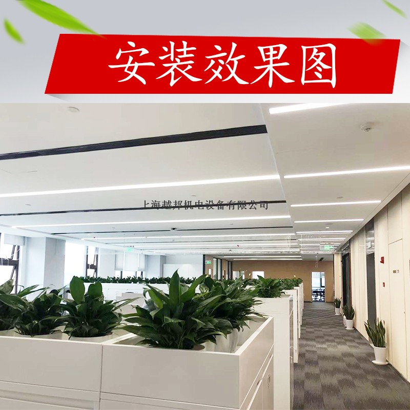 中央空調安裝前，需要做好哪些安裝布置？