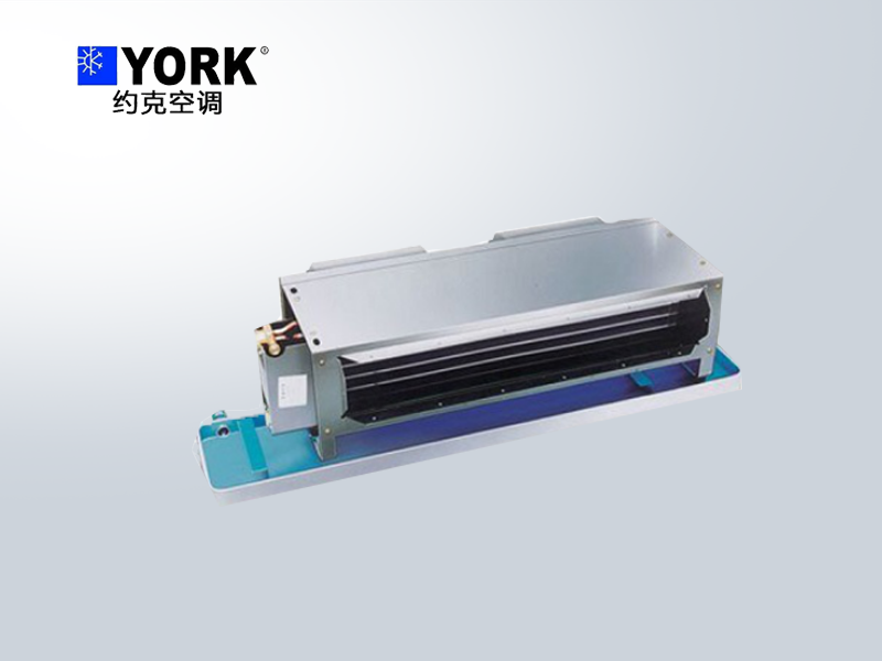 約克風(fēng)機(jī)盤管YBFC系列 約克風(fēng)機(jī)盤管YBFC系列