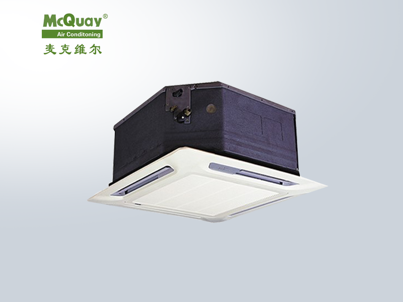 麥克維爾天花嵌入式風(fēng)機(jī)盤管MCKW 麥克維爾天花嵌入式風(fēng)機(jī)盤管MCKW