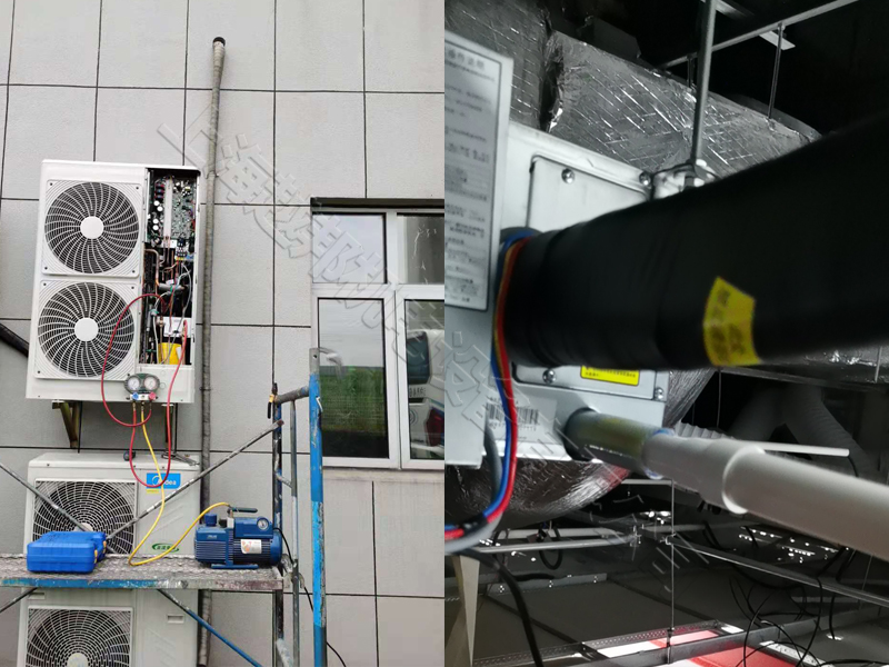 實驗室空調(diào)安裝