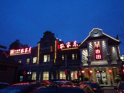 半畝田美的中央空調保養(yǎng)工程