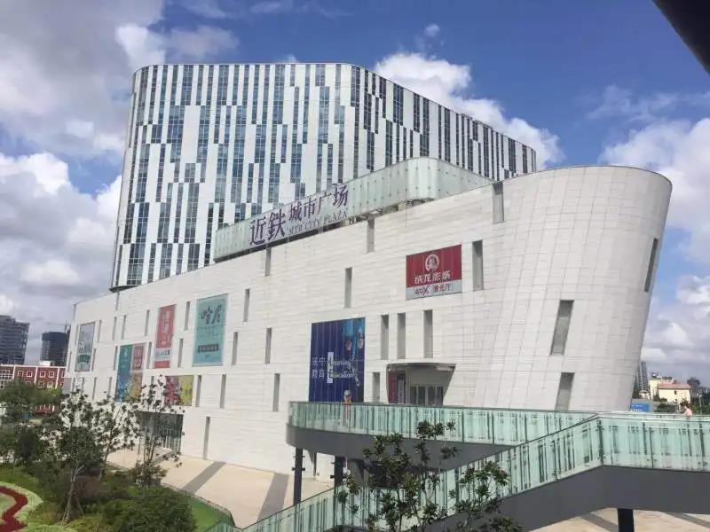 近鐵城市廣場北座中央空調維保工程