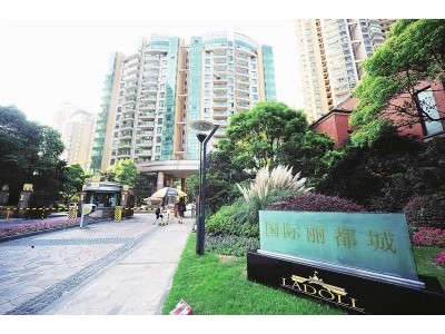 新國(guó)際麗都城三菱電機(jī)空調(diào)安裝工程