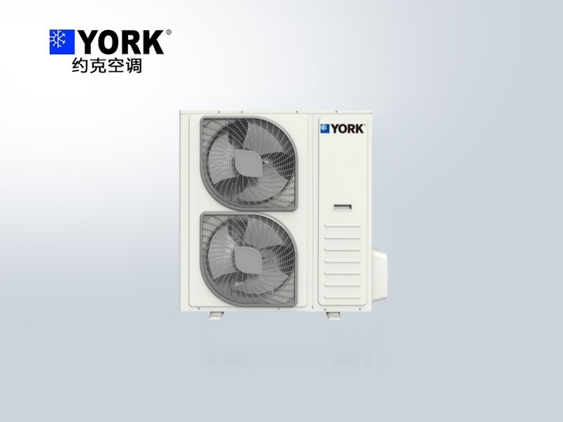約克UF 單元機系列-約克多聯(lián)式中央空調