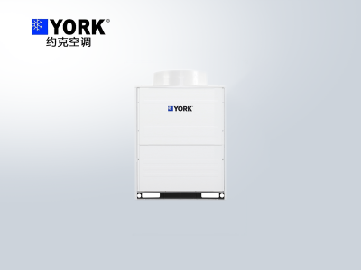 約克YES-eng系列多聯(lián)式中央空調(diào)