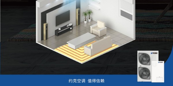 兩聯(lián)供選天水地水還是天氟地水？