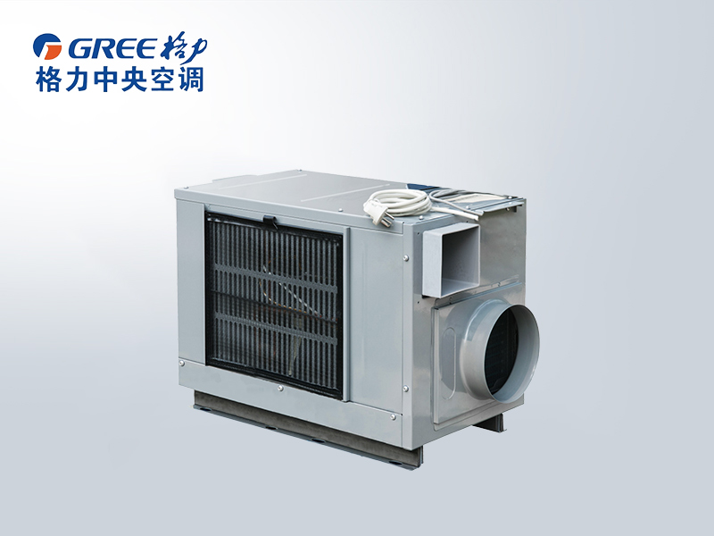 格力電梯空調(diào)機(jī)組