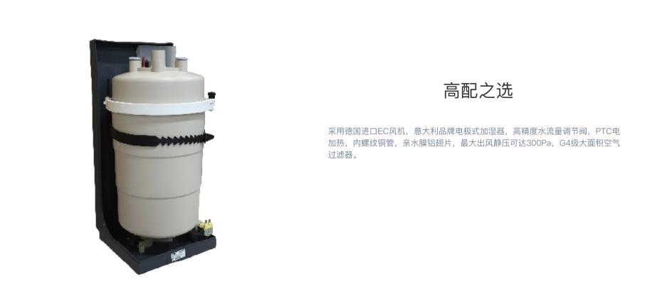 格力空調(diào)機4