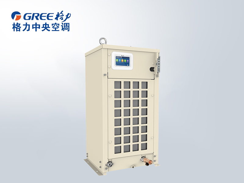 格力精密變頻水冷機(jī)