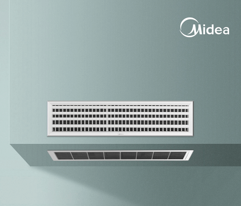 美的風(fēng)管小多聯(lián)機