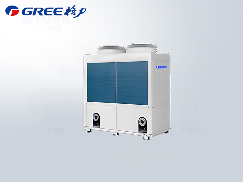 格力E系列 模塊化風(fēng)冷冷(熱)水機(jī)組 適用于酒店商場辦公樓工廠