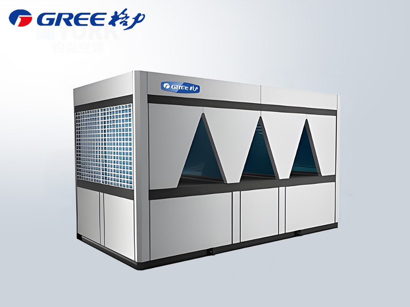 格力D-MAX系列 模塊化風冷冷(熱)水機組 適用于大型商業(yè)綜合體/酒店/醫(yī)院 靈活擴容不浪費資源